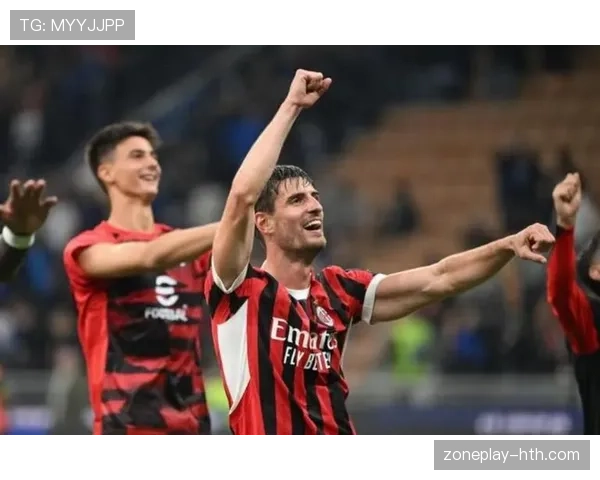 米兰战术调整见效，近期表现稳健强势重返胜轨