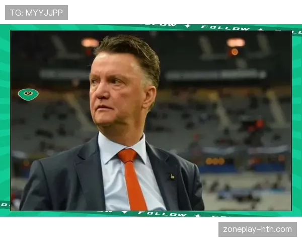 范加尔执教风格