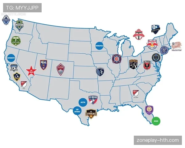 美国职业足球大联盟发布新赛季竞赛新规