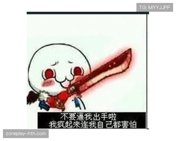 看到张本智和的早餐账单,我的房租都替我害怕了 看到张本智和的早餐账单,我的房租都替我害怕了